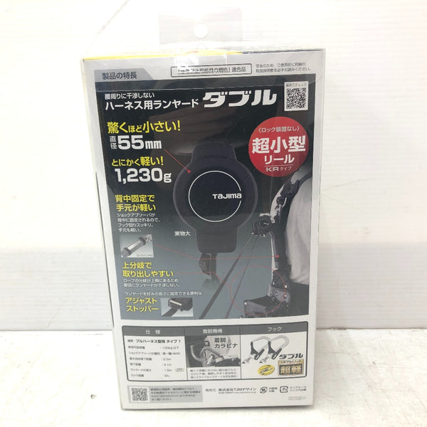 ハンドツール 4975364267443 A1KR150F-WL8