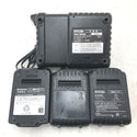 KYOCERA 京セラ RYOBI 18V 1.5Ah 250mm 充電式チェンソー 充電器・バッテリ3個付 BCS-1800 中古