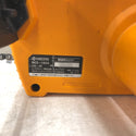 KYOCERA 京セラ RYOBI 18V 1.5Ah 250mm 充電式チェンソー 充電器・バッテリ3個付 BCS-1800 中古