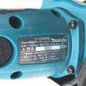 makita マキタ 14.4V 3.0Ah専用 125mm 充電式チップソーカッタ ケース・充電器セット CS540D 中古