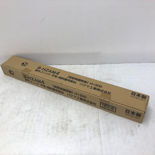 テイクハンズ その他工具