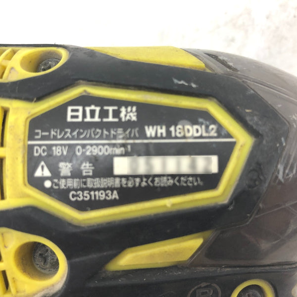 日立工機 HiKOKI ハイコーキ 18V対応 コードレスインパクトドライバ アクティブイエロー 本体のみ WH18DDL2 中古
