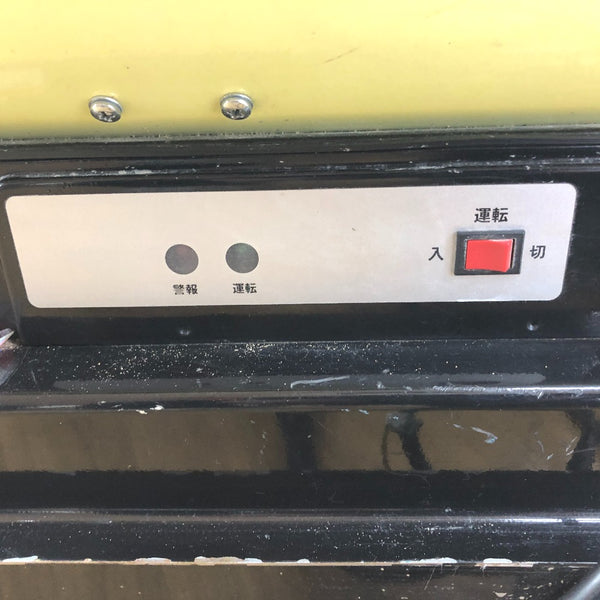 NAKATOMI ナカトミ 100V 50Hz専用 スポットヒーター 10L SPH-850 中古