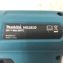 makita マキタ 18V対応 充電式ヒートガン ホットガン 熱風温度最大550℃ 本体のみ HG181D 中古