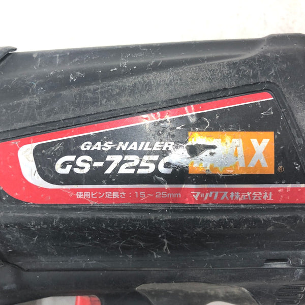 MAX マックス 25mm ガスネイラ ピン打機 収納ケース・充電器・バッテリ3個セット GS-725C 中古