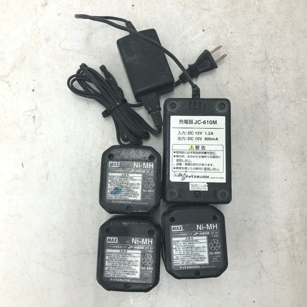 MAX マックス 25mm ガスネイラ ピン打機 収納ケース・充電器・バッテリ3個セット GS-725C 中古