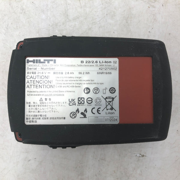 21.6V Li-ionバッテリ