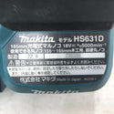 makita マキタ 18V対応 165mm 充電式マルノコ 青 本体のみ HS631D 中古