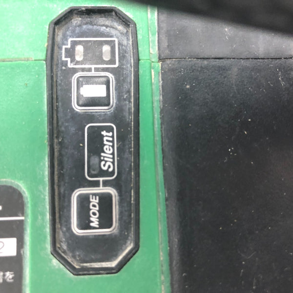 日立工機 HiKOKI ハイコーキ マルチボルト18V対応 コードレス集じん丸のこ マルノコ 本体のみ C18DYBL 中古