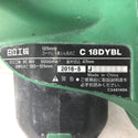 日立工機 HiKOKI ハイコーキ マルチボルト18V対応 コードレス集じん丸のこ マルノコ 本体のみ C18DYBL 中古
