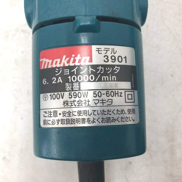 makita マキタ 100V ジョイントカッタ ビスケットジョイナー ケース付 3901 中古