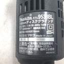 makita マキタ 100V 100mm ディスクグラインダ 低速高トルク レバースイッチ 9533BL 中古美品