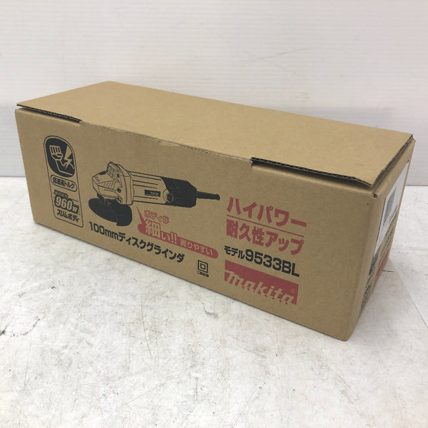 makita マキタ 100V 100mm ディスクグラインダ 低速高トルク レバースイッチ 9533BL 中古美品