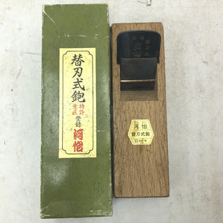 テイクハンズ ハンドツール