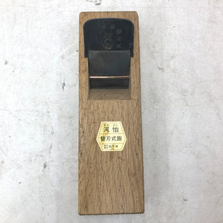大工道具 | 工具専門店 テイクハンズ