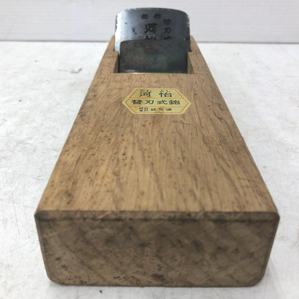 河怡 替刃式鉋 かんな 刃幅65mm 中古