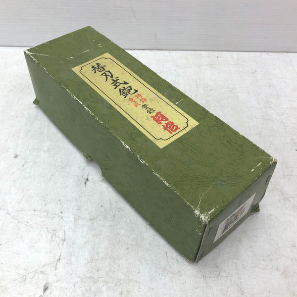 河怡 替刃式鉋 かんな 刃幅65mm 中古