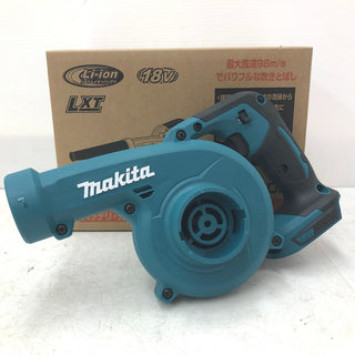 テイクハンズ 園芸工具 マキタ