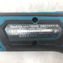 makita マキタ 10.8V 1.5Ah 充電式マルチツール ケース・充電器・バッテリ1個セット TM30DSH 中古美品
