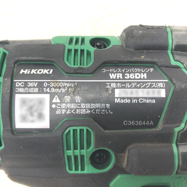 HiKOKI ハイコーキ マルチボルト36V対応 12.7mm コードレスインパクトレンチ 最大トルク350N・m アグレッシブグリーン 本体のみ フック欠品 WR36DH 中古