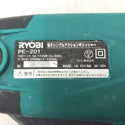 RYOBI KYOCERA 京セラ 100V 電子シングルアクションポリッシャー 動作時火花あり PE-201 中古