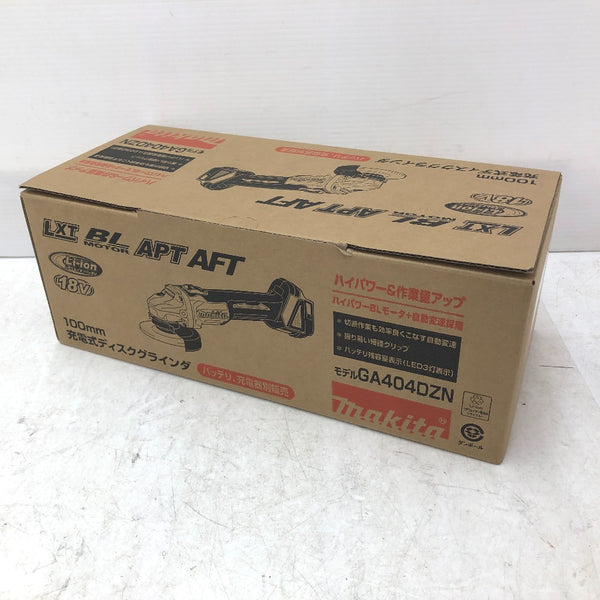 makita マキタ 18V対応 100mm 充電式ディスクグラインダ 本体のみ GA404DZN 未使用品