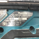 makita マキタ 14.4V対応 充電式ボードカッタ 本体のみ SD140D 中古