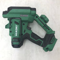 切断工具 ハイコーキ HiKOKI