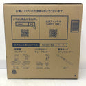 建材・電材 4518301905291 JP-2320