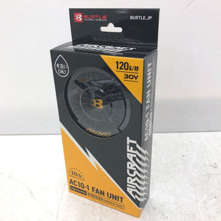 テイクハンズ 電動工具その他 バートル