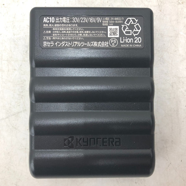 エアークラフト用Li-ionバッテリ