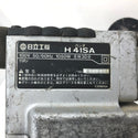 日立工機 HiKOKI ハイコーキ 100V 電動ハンマ 六角軸 ケース付 H41SA 中古