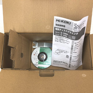 研磨・研削 ハイコーキ HiKOKI