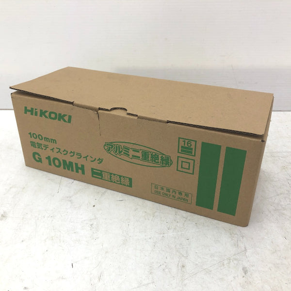 電気ディスクグラインダ
