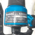 makita マキタ 90mm 高圧エア釘打 青 エアダスタ付 ケース付 AN936H 中古