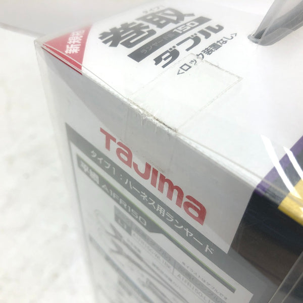 ハンドツール 4975364261441 A1ER150-WL6