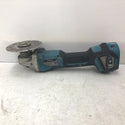 研磨・研削 マキタ makita