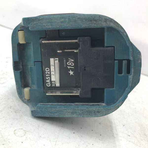 makita マキタ 18V対応 125mm 充電式ディスクグラインダ ダストカバー片側・保護カバー欠品 本体のみ GA512D 中古