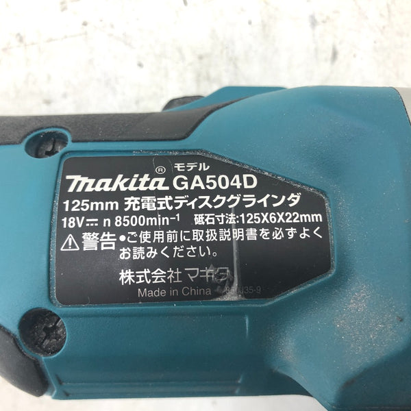 makita マキタ 18V対応 125mm 充電式ディスクグラインダ スライドスイッチタイプ ケース・本体のみセット GA504DN 中古