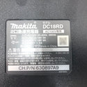 充電器・バッテリ
