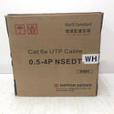 日本製線 LANケーブル Cat5e UTPケーブル 白 300m 0.5-4P NSEDT WH 未開封品
