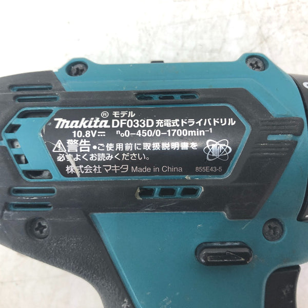 makita マキタ 10.8V 1.5Ah 充電式ドリルドライバ 青 ケース・充電器・バッテリ2個セット DF033D 中古