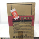 エアタンク 38L