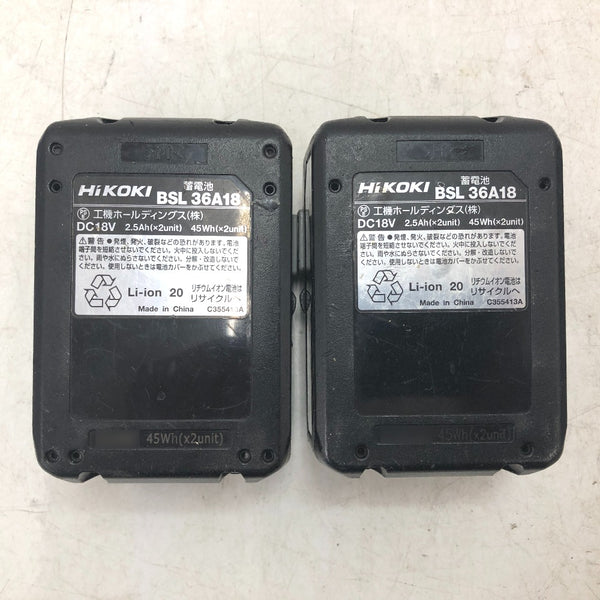 HiKOKI ハイコーキ マルチボルト36V コードレスインパクトドライバ ストロングブラック ケース・充電器・バッテリ2個セット WH36DC 中古