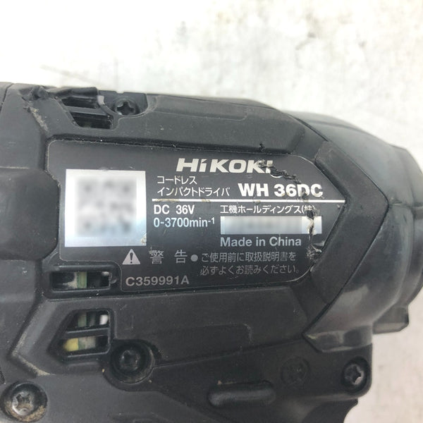 HiKOKI ハイコーキ マルチボルト36V コードレスインパクトドライバ ストロングブラック ケース・充電器・バッテリ2個セット WH36DC 中古