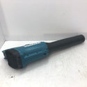 園芸工具 MUB184D