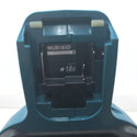 makita マキタ 18V対応 充電式ブロワ 本体のみ MUB184D 中古美品