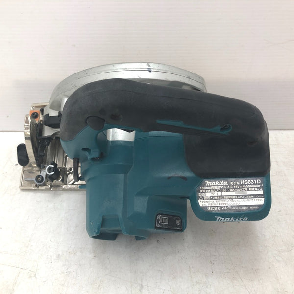切断工具 マキタ makita