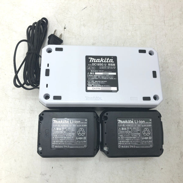 makita マキタ 14.4V 2.0Ah 充電式インパクトドライバ ケース・充電器・バッテリ2個セット MTD001D 中古美品