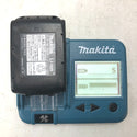 makita マキタ 18V 6.0Ah 充電式インパクトドライバ オーセンティックレッド ケース・充電器・バッテリ2個セット TD173DGXAR 中古美品